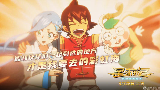 什么叫不动产证查询